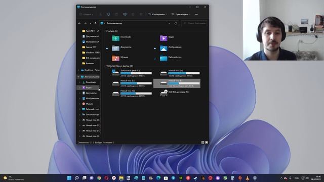 Как убрать постоянное сканирование Диска перед запуском Windows ? смотреть онлайн