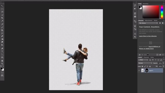Photoshop Tutorial: Duotone Cutout Pop art effect (spotify, apple music look) смотреть онлайн