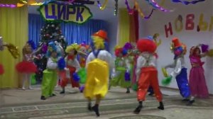 Цирк на Новый Год Парад Алле -вход на утренник