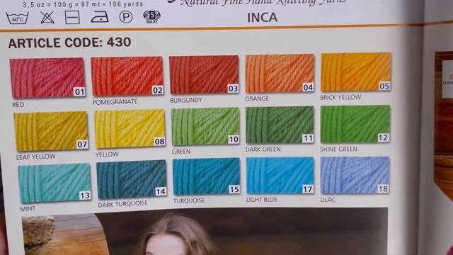 Обзор пряжи Fibra Natura Inca смотреть онлайн