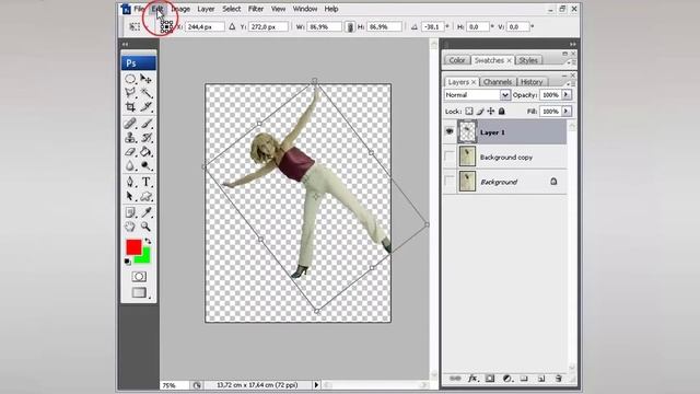 ТРАНСФОРМАЦИЯ ОБЪЕКТОВ #1 - Photoshop (Фотошоп) за один день! - Урок 64 смотреть онлайн