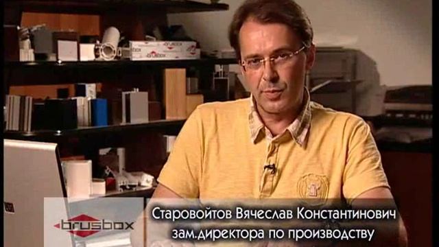Компания "Формула окна" представляет окна пвх BRUSBOX. смотреть онлайн