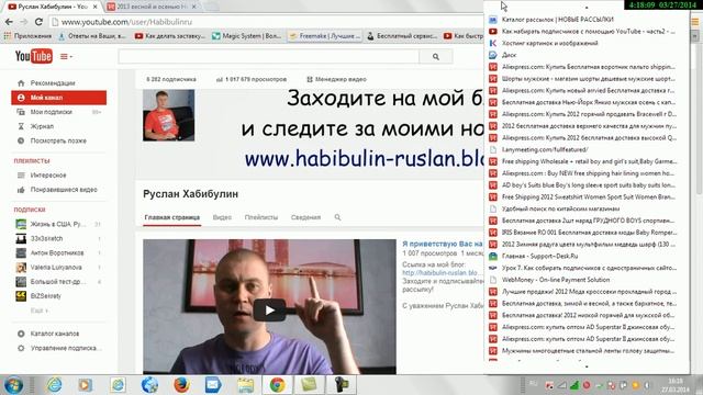 Давайте улучшим браузер поддержи это видео! смотреть онлайн