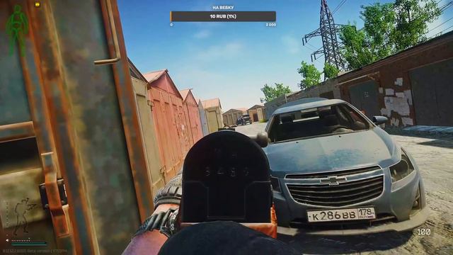 EFT | Escape from Tarkov | Тарков | Вайп | Новая карта Маяк | Патч 0.12.12 смотреть онлайн