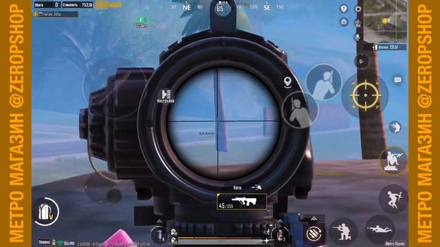 САМЫЙ СИЛЬНЫЙ АУГ В НОВОМ METRO ROYALE | PUBG MOBILE | МЕТРО РОЯЛЬ | ПУБГ МОБАЙЛ | МЕТРО смотреть онлайн