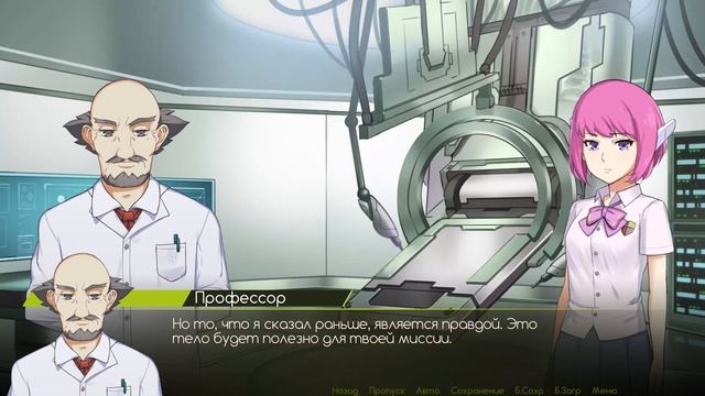 Let`s play Humanity Must Perish смотреть онлайн