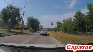 Саратов ул.им.Клочкова,2-й Детский проезд,п.Поливановка 10.08.2021