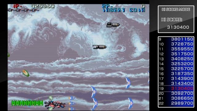 Zed Blade (Neo-Geo/PS4) - ¡Completo y comentado! Análisis 1cc смотреть онлайн