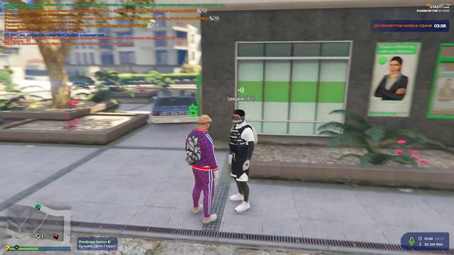 ПУТЬ до 50 МИЛЛИОНОВ В ГТА 5 РП ! КАЖДАЯ СДЕЛКА +500.000$ GTA 5 RP смотреть онлайн
