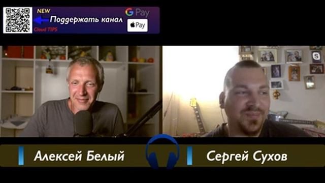Как происходит работа на сцене у группы Моральный Кодекс. Сергей Сухов прямой эфир. смотреть онлайн
