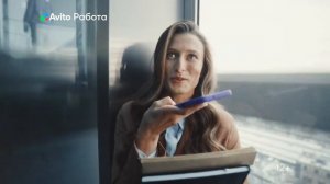 Авито.Работа | Найдите свое место | реклама 2024