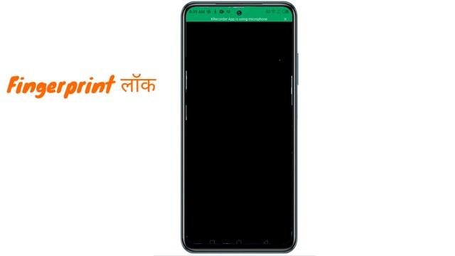 Tecno Pova 5 Display fingerprint Setting / How to set fingerprint screen lock in tecno pova 5 5g смотреть онлайн