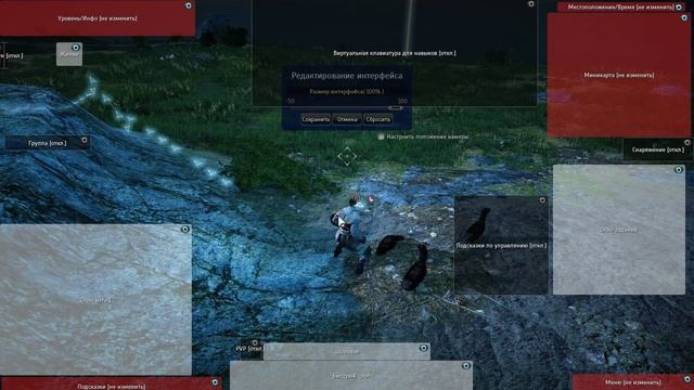 Black Desert "Пара слов для новичков" смотреть онлайн