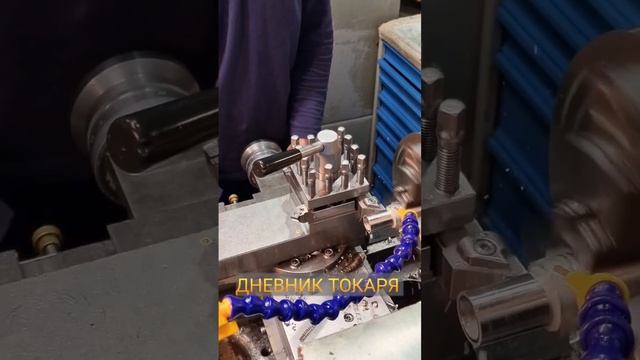 Нержавейка. AISI316. смотреть онлайн