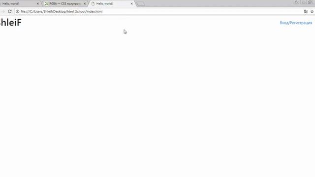 Уроки HTML/CSS. Bootstrap 4. Создание шапки веб страницы смотреть онлайн