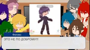 Реакция 13 карт на тт