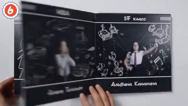 Кожанный виньетка для выпускников смотреть онлайн