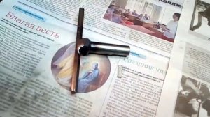 Обзор МР-27 ЕМ 16 калибра