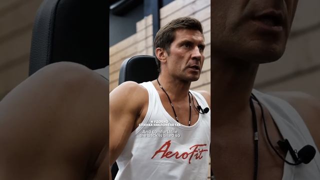 Трицепс машина