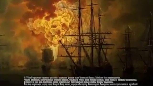 Алексей Орлов смотреть онлайн