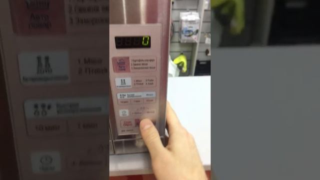 Микроволновка LG смотреть онлайн