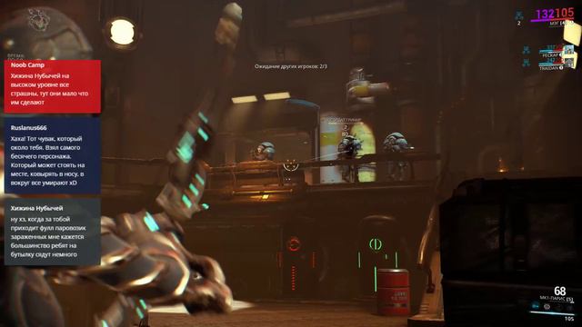 Warframe #1 Обзор, начало фантастического мира