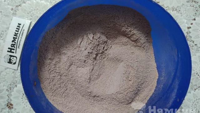 Кухня Мамашки