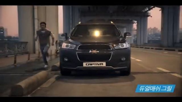 2013 CAPTIVA "Ready For Everything" смотреть онлайн