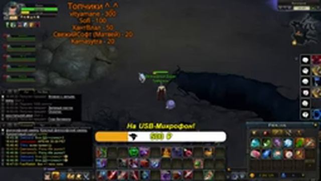 ?Royal Quest? Продолжаю Качать Сина на Гранасе! смотреть онлайн