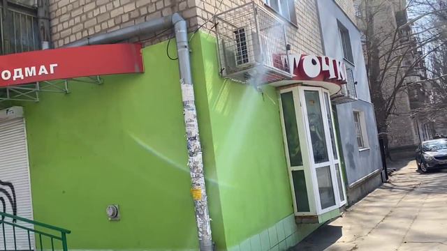 Мой ❤️ ХЕРСОН 26 Марта 2022 г !!! смотреть онлайн