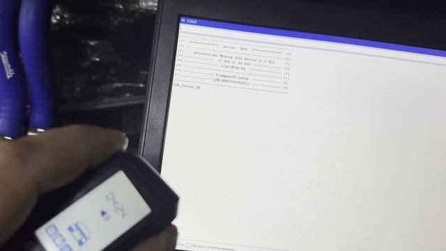 Газель на om613 и АКПП с нелегкой судьбой смотреть онлайн