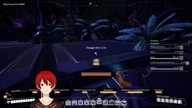 Автоматизация подачи угля ➤ Прохождение SATISFACTORY #5 смотреть онлайн