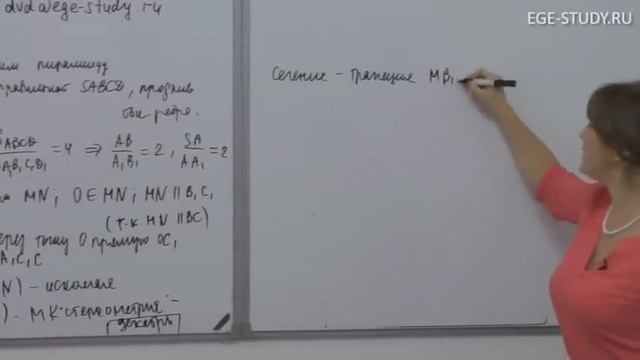 Разбор варианта ЕГЭ-2017 по математике с Анной Малковой смотреть онлайн