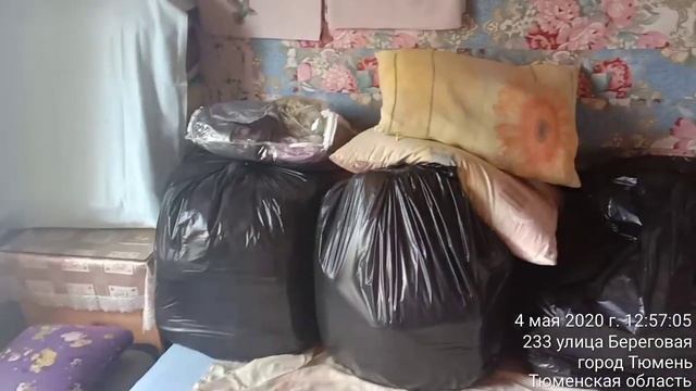 Забивают сваи возле дома(1) смотреть онлайн