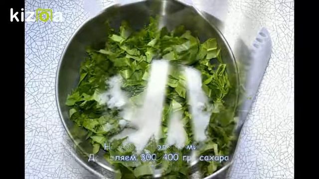 Аккуратная уборка