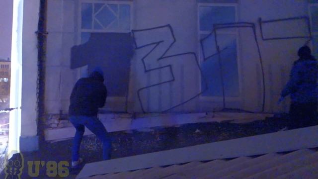 Happy 1312 Day / 13.12.2019 / Graffiti /ACAB