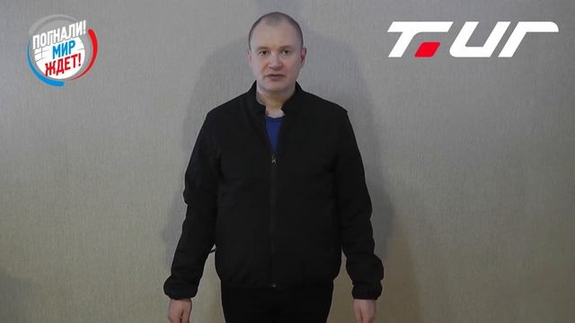 Краткий обзор текстильных мотокурток итальянской компании T-ur смотреть онлайн