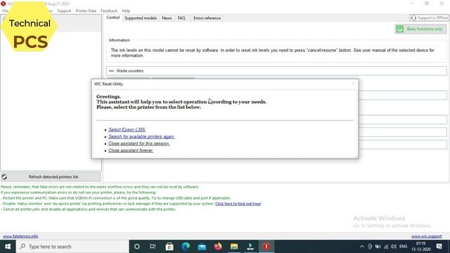 Epson L355 Resetter Free || How To Reset Epson Printer Free || Wicreset смотреть онлайн