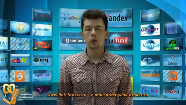 Google webmaster tools | Панель вебмастера смотреть онлайн
