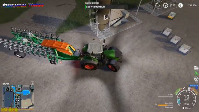 FS-19 Стрим # 4 карта 