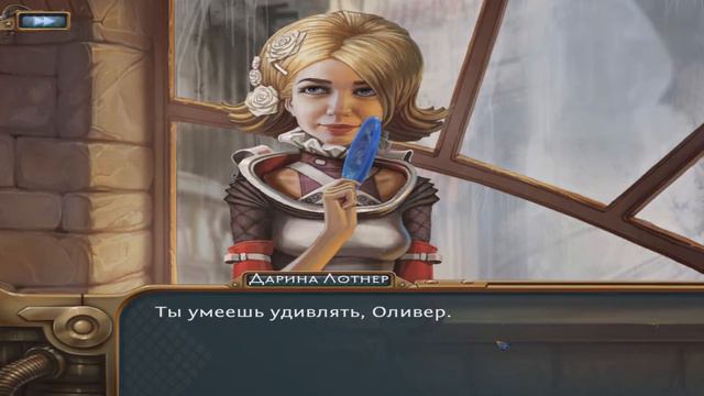 #8 Левиафан: Последний день Декады; Мой дом теперь тюрьма... смотреть онлайн