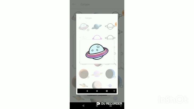 БЕСПЛАТНО! Как использовать платные стикеры в PicsArt БЕСПЛАТНО?! смотреть онлайн
