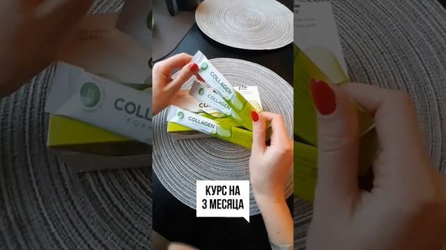 Укрепить волосы и ногти смотреть онлайн