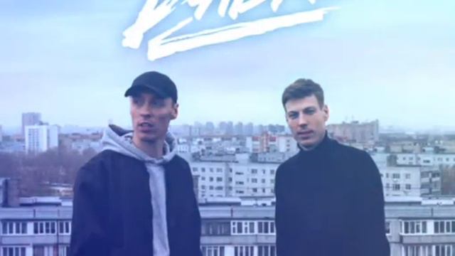 Dabro-Юность / Звук поставим на всю и соседи не спят смотреть онлайн