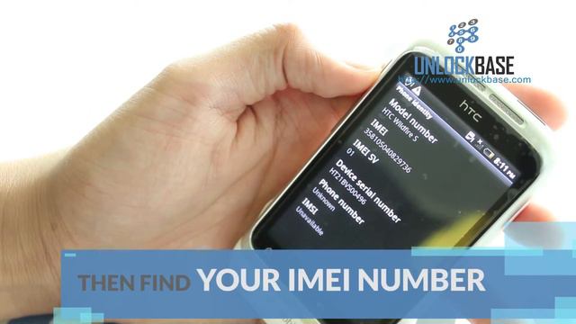 How to Find the IMEI (Serial Number) of your HTC Wildfire S смотреть онлайн