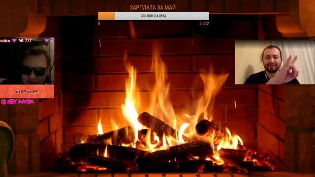 В ГОСТЯХ АНДРЕЙ ЗАМАЙ