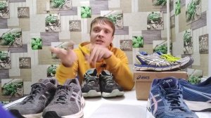 КУПИЛ ПОДДЕЛКУ ? Кроссовки ASICS gel Contend 4