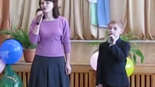 Две звезды смотреть онлайн