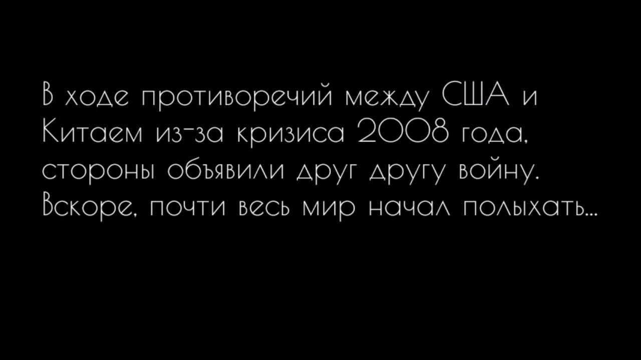 Набор в БМ! смотреть онлайн