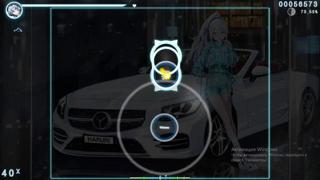 New merin(новый мерин) 3 день osu смотреть онлайн